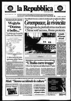 giornale/RAV0037040/1995/n. 158 del 11 luglio